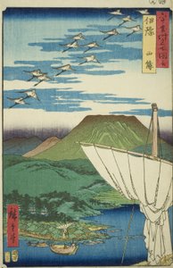 Iyo Provincie: Saijo (Iyo, Saijo), uit de serie 