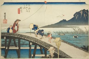 Kakegawa: Ver uitzicht op de berg Akiba (Kakegawa, Akibasan enbo), uit de serie "Drieënvijftig stations van de Tokaido (Tokaido gojusan tsugi no uchi)," ook bekend als de Hoeido Tokaido door Utagawa Hiroshige