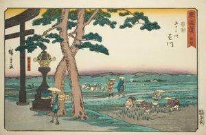 Kakegawa: Het kruispunt bij Akibayama (Kakegawa, Akibayama betsudo)—Nr. 27, uit de serie "Drieënvijftig stations van de Tokaido (Tokaido gojusan tsugi)," ook bekend als de Reisho Tokaido door Utagawa Hiroshige
