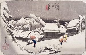 Kambara, uit Drieënvijftig Stations op de Tokaido-snelweg, ca. 1834 door Utagawa Hiroshige