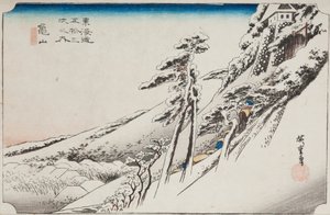  door Utagawa Hiroshige
