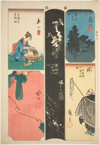 Kameyama, Seki, Sakanoshita, Tsuchiyama, en Minakuchi, nr. 11 uit de serie "Uitgeknipte Afbeeldingen van de Tokaido (Tokaido harimaze zue)"
