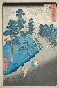 Kameyama: Wind, Regen en Donder, nr. 47 uit de serie "Beroemde Bezienswaardigheden van de Drieënvijftig Stations"