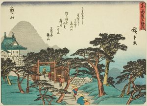 Kameyama, uit de serie "Drieënvijftig stations van de Tokaido," ook bekend als de Tokaido met gedicht