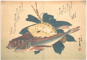  door Utagawa Hiroshige