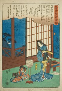 Kewaizaka no Shosho knipt haar haar af om non te worden, uit de serie "Geïllustreerd verhaal van de Soga-broers (Soga monogatari zue)"