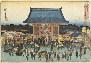  door Utagawa Hiroshige