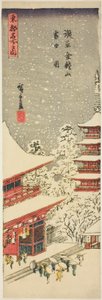 Kinryuzan Tempel in Asakusa in vallende sneeuw (Asakusa Kinryuzan setchu no zu), uit de serie "Beroemde gezichten op de oostelijke hoofdstad (Toto meisho no uchi)".