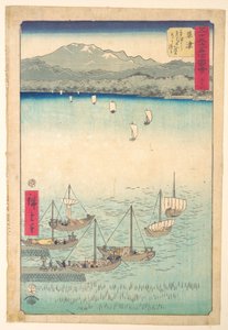  door Utagawa Hiroshige