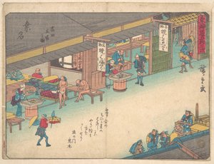 door Utagawa Hiroshige
