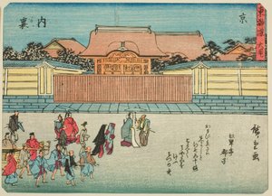 Kyoto: Het Keizerlijk Paleis (Kyo, Dairi), uit de serie "Drieënvijftig Stations van de Tokaido (Tokaido gojusan tsugi)," ook bekend als de Tokaido met Gedicht (Kyoka iri Tokaido) door Utagawa Hiroshige