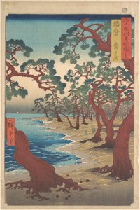  door Utagawa Hiroshige
