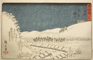 Mariko—Nr. 21, uit de serie "Drieënvijftig Stations van de Tokaido"