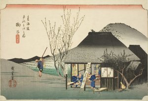 Mariko: Beroemde Theewinkel, uit de serie "Drieënvijftig Stations van de Tokaido-weg"