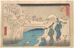  door Utagawa Hiroshige