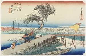 Mie Rivier, Yokkaichi, ca. 1833