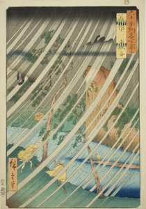 Mimasaka Provincie: Yamabushi Vallei (Mimasaka, Yamabushidani), uit de serie "Beroemde Plaatsen in de Zestig-odd Provincies (Rokujuyoshu meisho zue)" door Utagawa Hiroshige