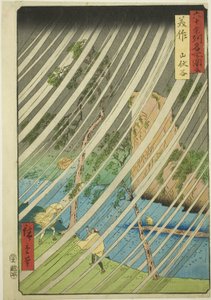 Mimasaka Provincie: Yamabushi Vallei (Mimasaka, Yamabushidani), uit de serie "Beroemde plaatsen in de zestig-odd provincies (Rokujuyoshu meisho zue)" door Utagawa Hiroshige