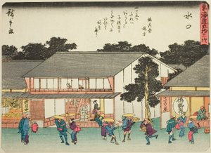 Minakuchi, uit de serie "Drieënvijftig stations van de Tokaido (Tokaido gojusan tsugi)," ook bekend als de Tokaido met gedicht (Kyoka iri Tokaido)
