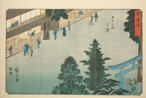 Mishima—Nr. 12, uit de serie "Drieënvijftig Stations van de Tokaido (Tokaido gojusan tsugi)," ook bekend als de Reisho Tokaido door Utagawa Hiroshige