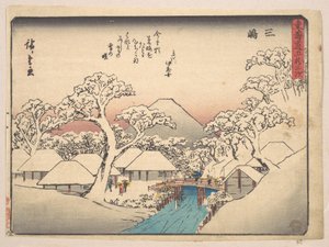  door Utagawa Hiroshige