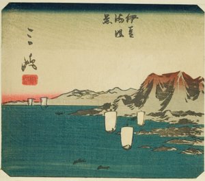 Mishima, deel van blad nr. 3 uit de serie 