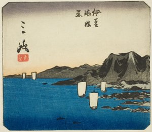 Mishima, deel van blad nr. 3 uit de serie "Uitgeknipte afbeeldingen van de Tokaido (Tokaido harimaze zue)"