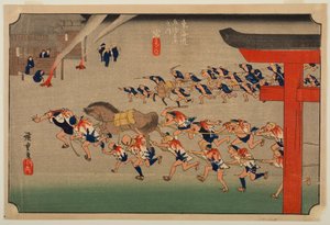  door Utagawa Hiroshige