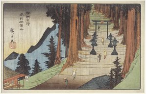 Mount Akiba in de provincie Enshu, 1837-1839
