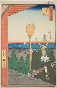 Mount Atago, Shiba (Shiba Atagoyama), nr.21 uit de serie "Honderd beroemde vergezichten van Edo (Meisho Edo hyakkei)".