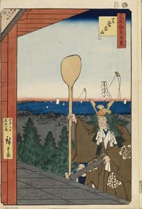 Mount Atago in Shiba Honderd beroemde uitzichten van Edo, 1856-1858 door Utagawa Hiroshige