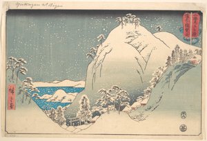  door Utagawa Hiroshige