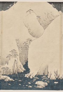 Berg en Rivier op de Kiso Weg