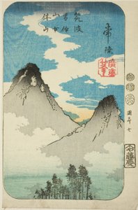 Nantai en Nyotai Pieken van de Berg Tsukuba in de Hitachi Provincie, sectie van blad nr. 7 uit de serie "Uitgeknipte Afbeeldingen van de Provincies"