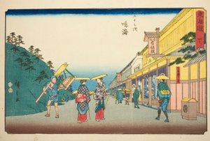 Narumi: Winkels die de Beroemde Tie-dye Stof Verkopen (Narumi, meisan shibori mise)—Nr. 41, uit de serie "Drieënvijftig Stations van de Tokaido (Tokaido gojusan tsugi)," ook bekend als de Reisho Tokaido