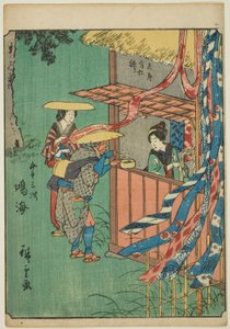 Narumi, uit de serie "Drieënvijftig stations [van de Tokaido] (Gojusan tsugi)," ook bekend als de figuur Tokaido (Jinbutsu Tokaido)
