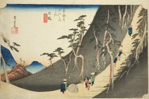 Nissaka: Sayo Bergpas (Nissaka, Sayo no nakayama), uit de serie "Drieënvijftig Stations van de Tokaido (Tokaido gojusan tsugi no uchi)," ook bekend als de Hoeido Tokaido