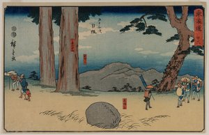 Nissaka: De Nacht-Huilende Steen bij Sayo no Nakayama..., ca. 1848-50 door Utagawa Hiroshige