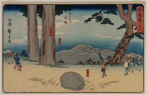 Nissaka: De nacht-huilende steen bij Sayo no Nakayama, uit de serie De drieënvijftig stations van de Tōkaidō door Utagawa Hiroshige