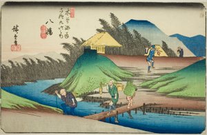Nr. 25: Yawata, uit de serie "Negenenzestig Stations van de Kisokaido (Kisokaido rokujukyu tsugi no uchi)" door Utagawa Hiroshige