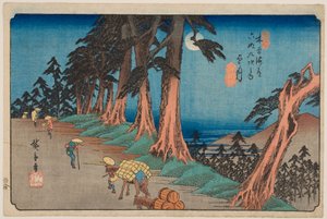  door Utagawa Hiroshige