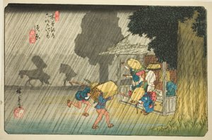 Nr. 40: Suhara, uit de serie "Negenenzestig Stations van de Kisokaido (Kisokaido rokujukyu tsugi no uchi)"