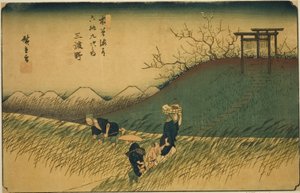 Nr. 42: Midono, uit de serie "Negenenzestig stations van de Kisokaido (Kisokaido rokujukyu tsugi no uchi)" door Utagawa Hiroshige