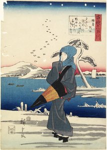 Noda in de Mutsu-provincie, 1843-1847