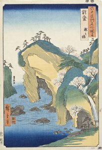  door Utagawa Hiroshige