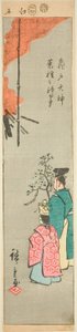 Aanbieden van Colza bij het Kameido Tenjin Heiligdom (Kameido Tenjin natane no jinji), deel van een blad uit de serie "Uitgeknipte Afbeeldingen van Beroemde Plaatsen in Edo (Edo meisho harimaze zue)"