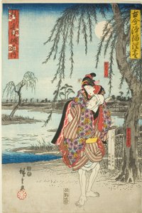 Ohan en Obiya Choemon op de vlucht in het drama Katsuragawa Renri no Shigarami, uit de serie "Een Verzameling van Oude en Moderne Drama
