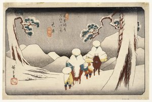 Oi, uit Negenenzestig Stations op de Kisokaido-snelweg, ca. 1843