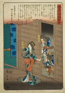 Oiso no Tora vertelt de Soga-broers waar ze Suketsune kunnen vinden, uit de serie "Geïllustreerd Verhaal van de Soga-broers" door Utagawa Hiroshige