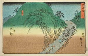 Okabe: Berg Utsu (Okabe, Utsunoyama)—Nr. 22, uit de serie "Drieënvijftig Stations van de Tokaido (Tokaido gojusan tsugi)," ook bekend als de Reisho Tokaido